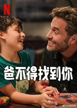 69视频在线观看高清